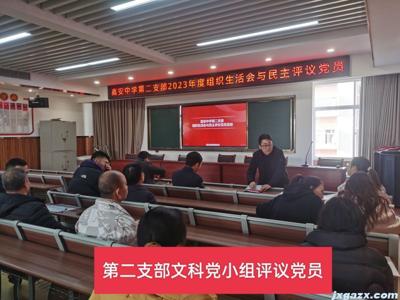 微信图片_20240128071055.jpg