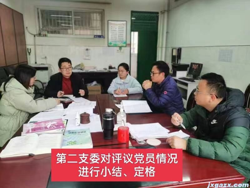 微信图片_20240128071050.jpg