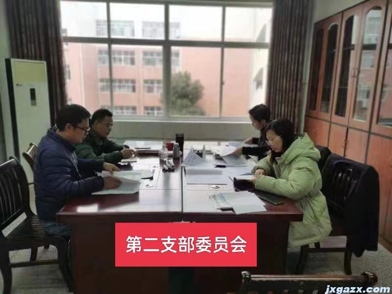 微信图片_20240128071045.jpg