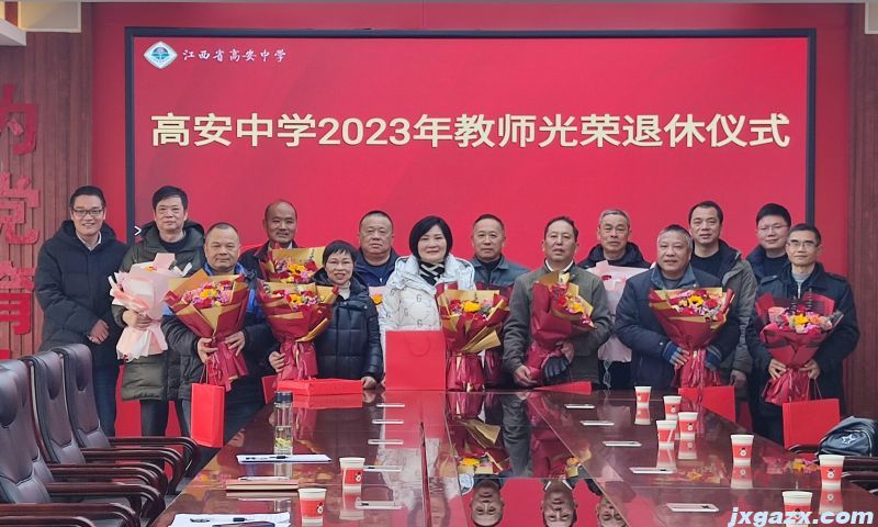 微信图片_20240129145846.jpg