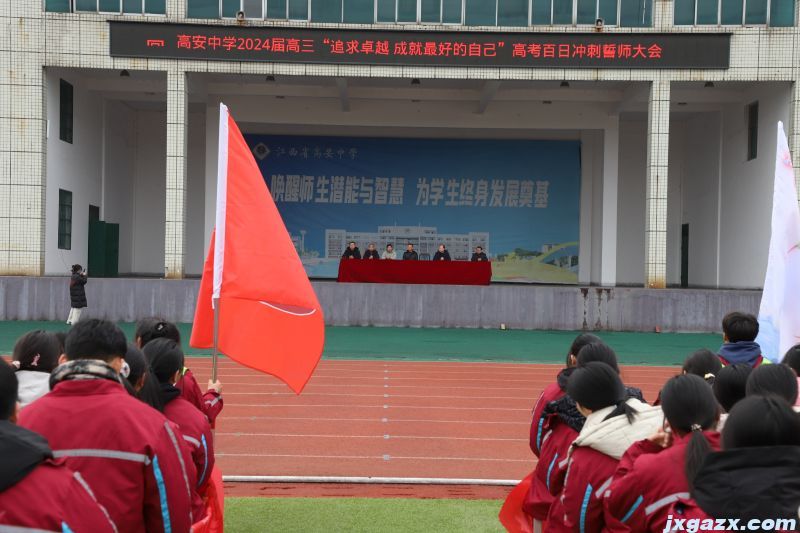 IMG_3597.JPG