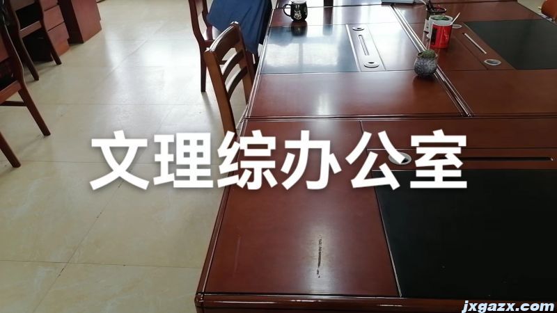 微信图片_20240315154015.jpg