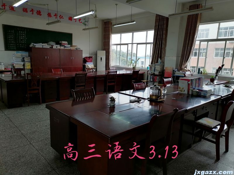 微信图片_202403151540112.jpg