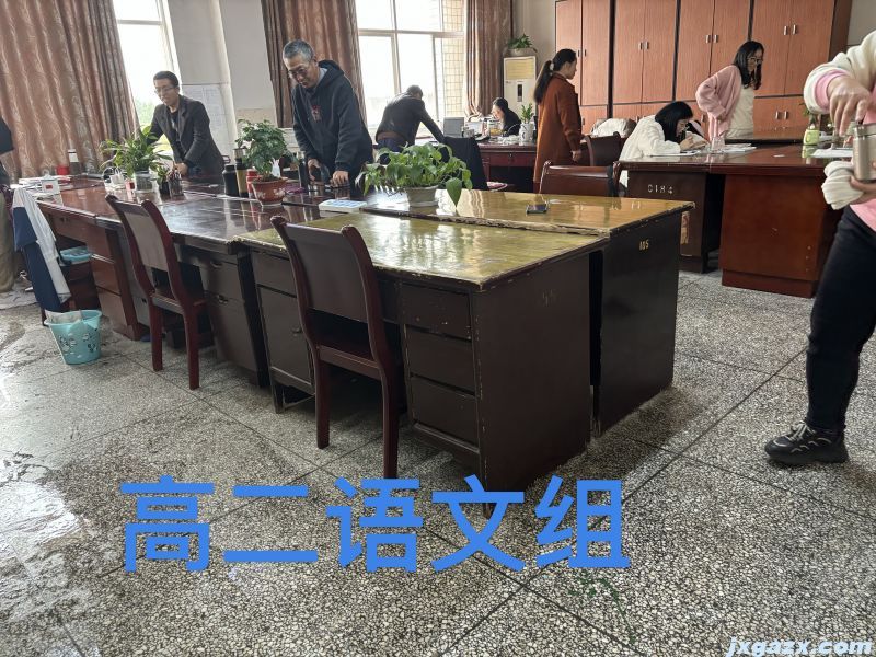 微信图片_20240315154026.jpg