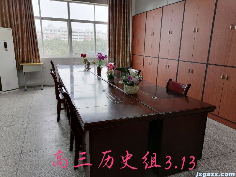 微信图片_202403151540101.jpg
