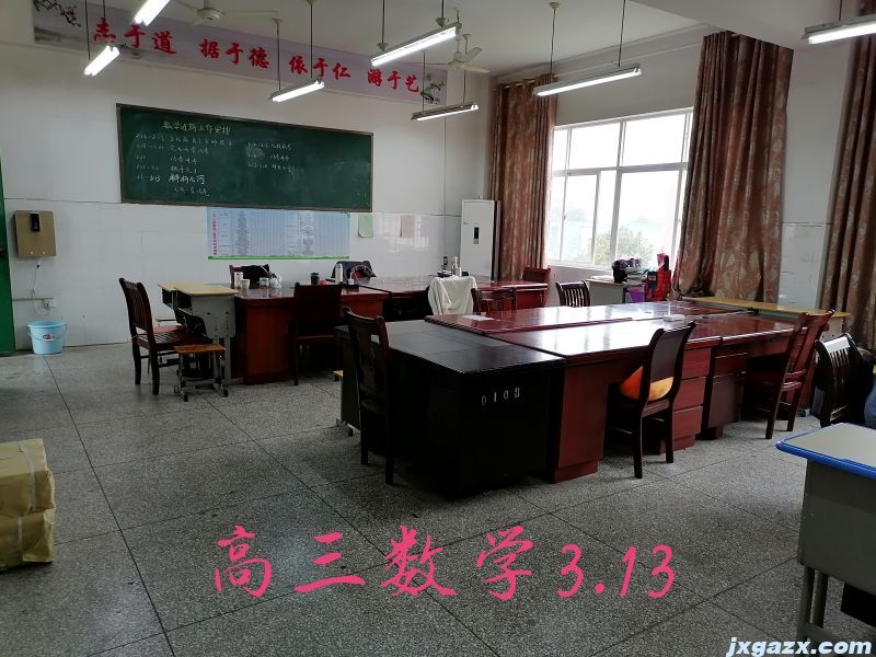 微信图片_202403151540111.jpg