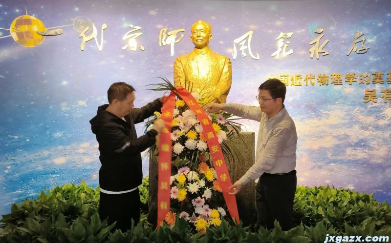 微信图片_20240402184213.jpg