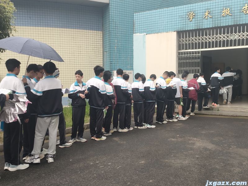 微信图片_20240412182212.jpg