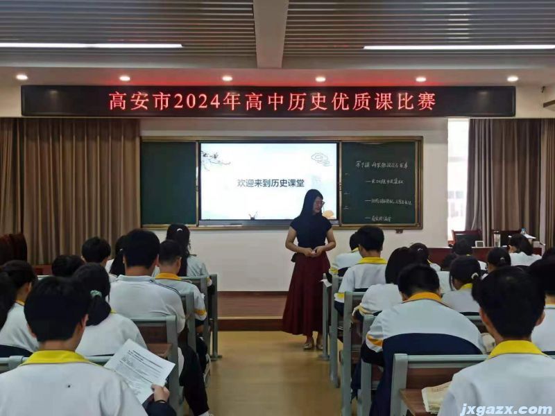 微信图片_20240419114803.jpg
