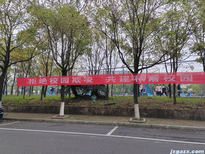 微信图片_20240429154612.jpg
