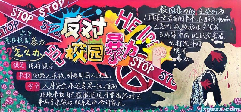 微信图片_20240429153800.jpg