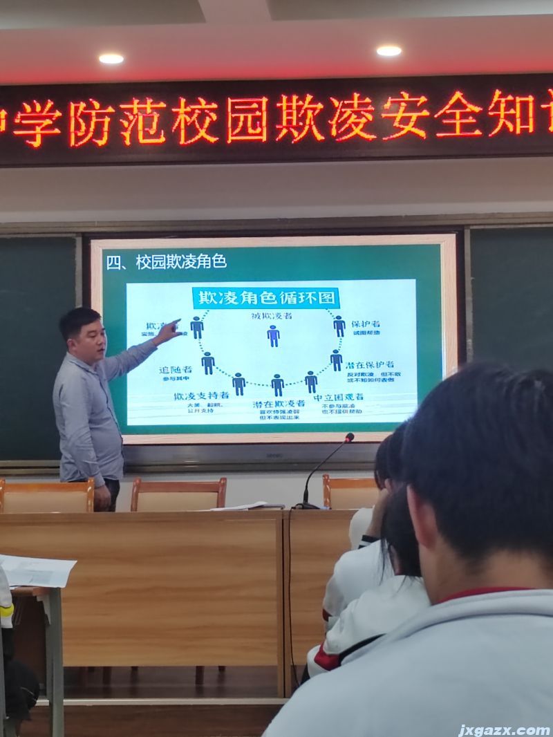 微信图片_20240429171259.jpg