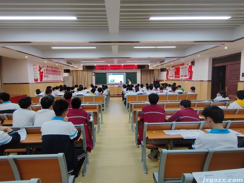 微信图片_20240429171307.jpg