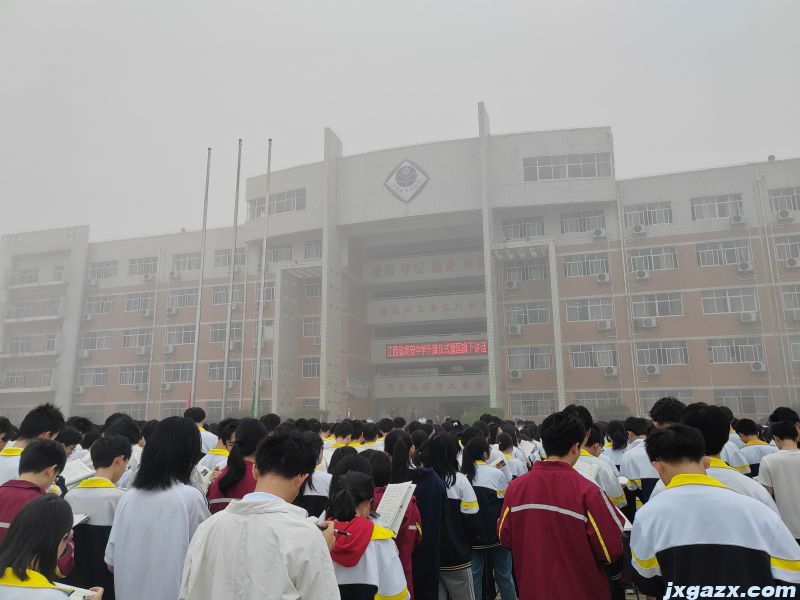 微信图片_20240430085032.jpg