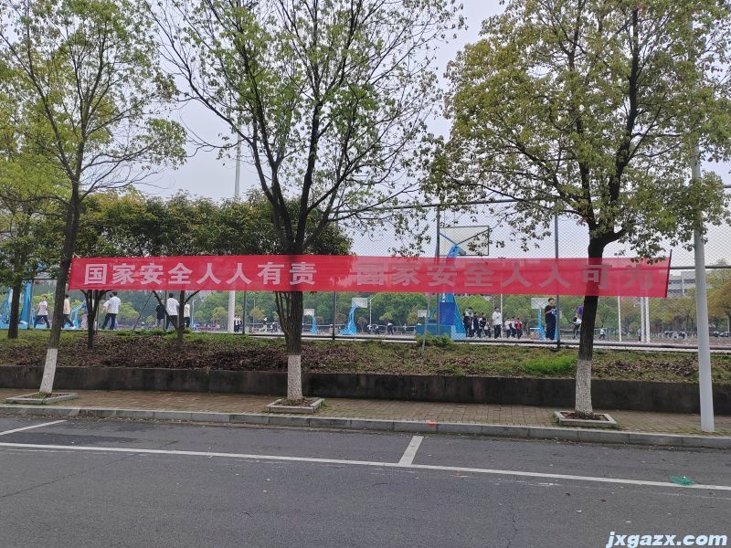 微信图片_20240430085049.jpg
