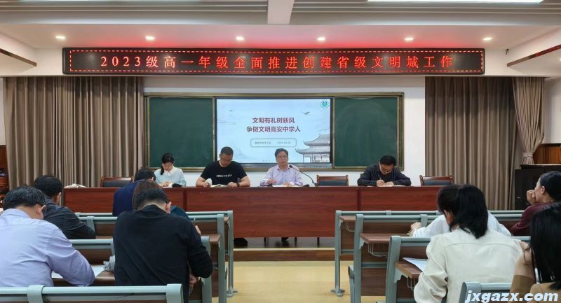 微信图片_20240430211849.jpg