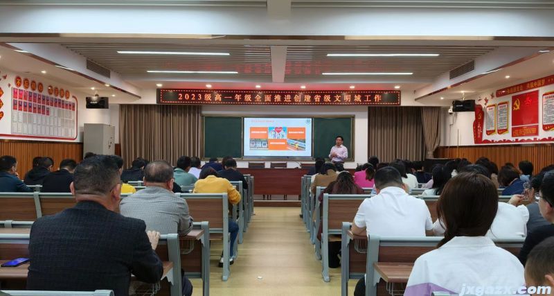 微信图片_20240430211916.jpg