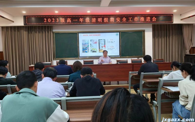 微信图片_20240430211924.jpg