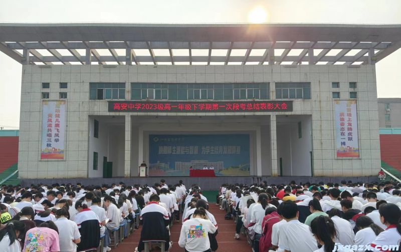 微信图片_20240430213847.jpg