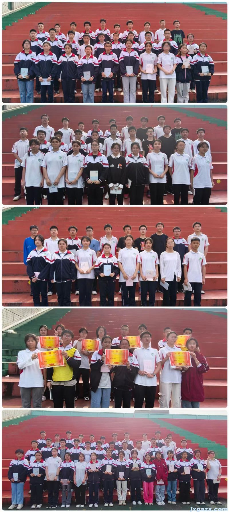 微信图片_20240430213906.jpg