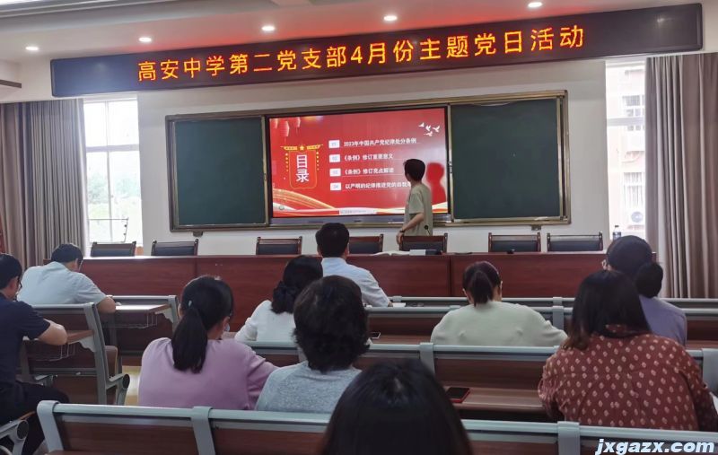 微信图片_20240430220008.jpg