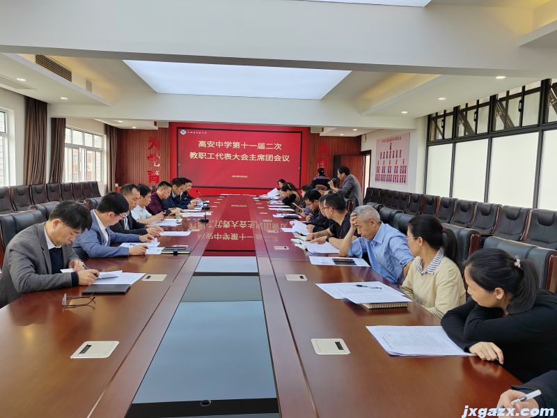 微信图片_20240510101122.jpg