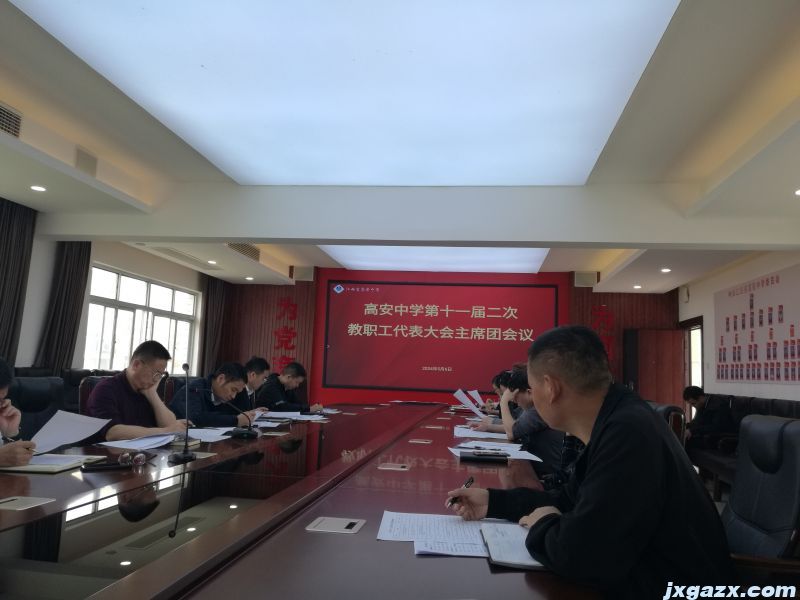 微信图片_20240510101124.jpg