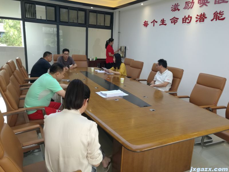 微信图片_20240510101126.jpg