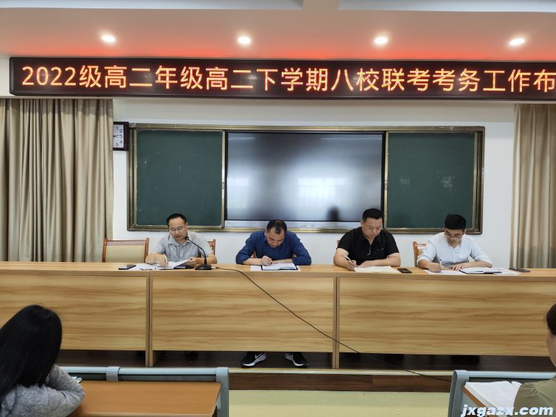 微信图片_20240512212834.jpg