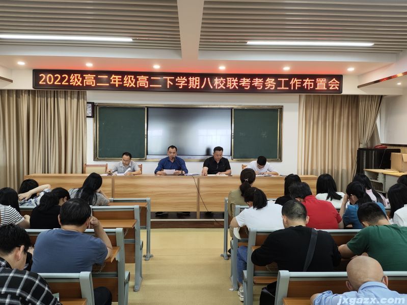 微信图片_20240512212837.jpg