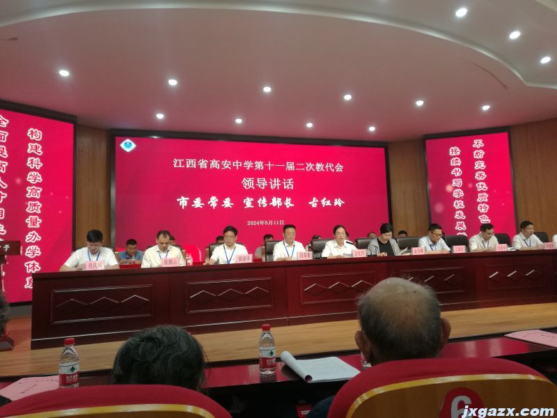 微信图片_20240515180414.jpg