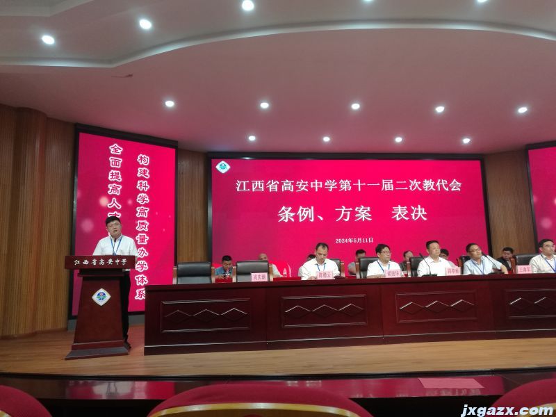 微信图片_20240515180252.jpg