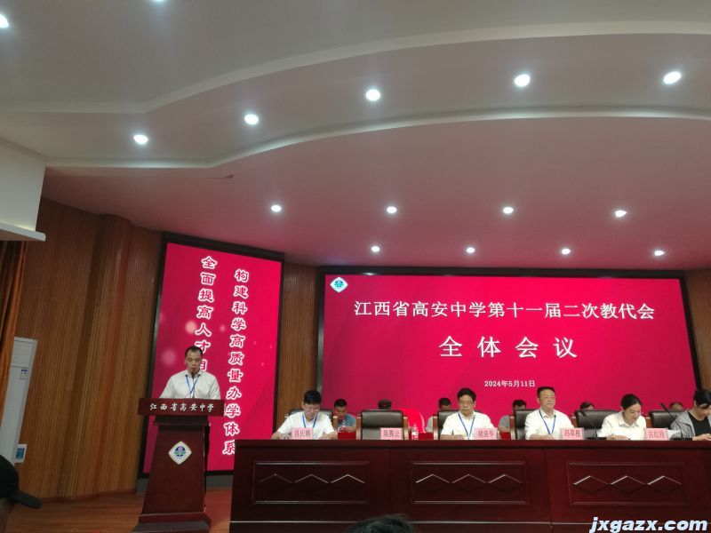 微信图片_20240515180417.jpg