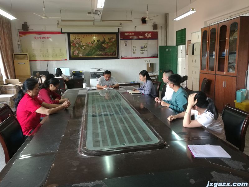 微信图片_20240515182825.jpg