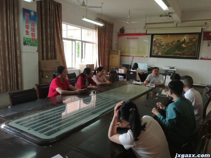 微信图片_20240515214534.jpg