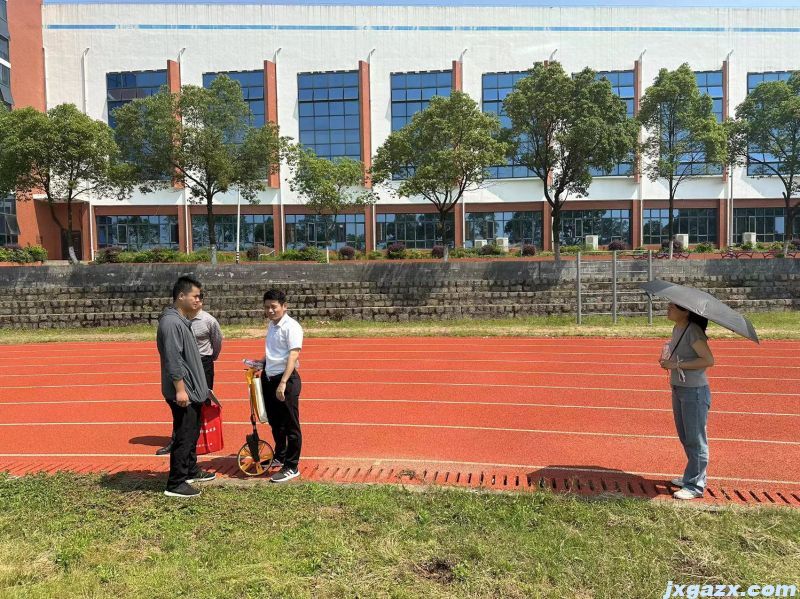 微信图片_20240521083122.jpg