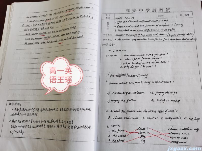 微信图片_20240522102209.jpg