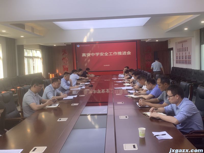 微信图片_20240514161620.jpg