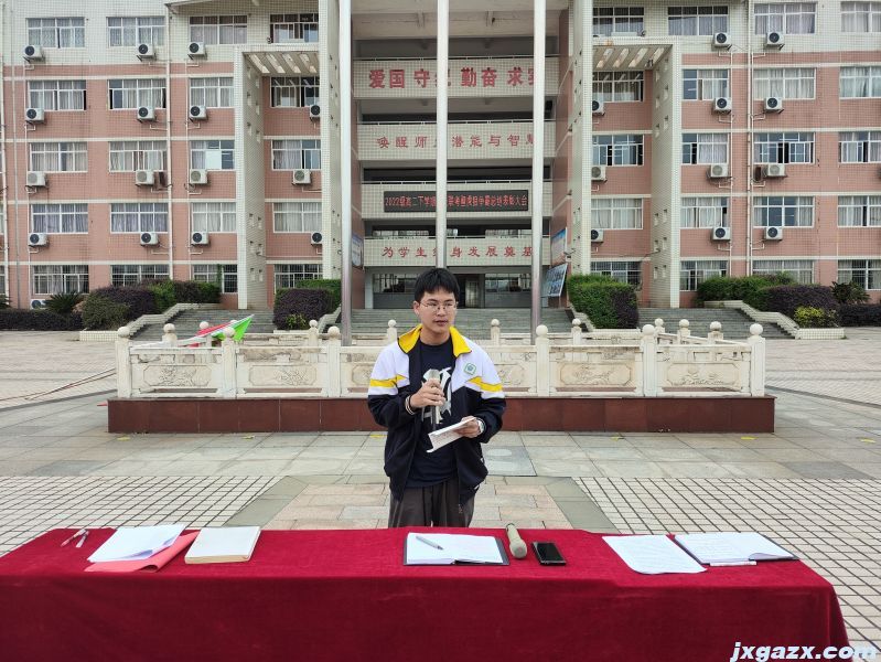微信图片_20240527090816.jpg