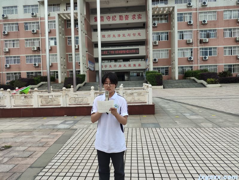微信图片_20240527090818.jpg