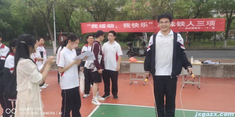 微信图片_20240529192706.jpg