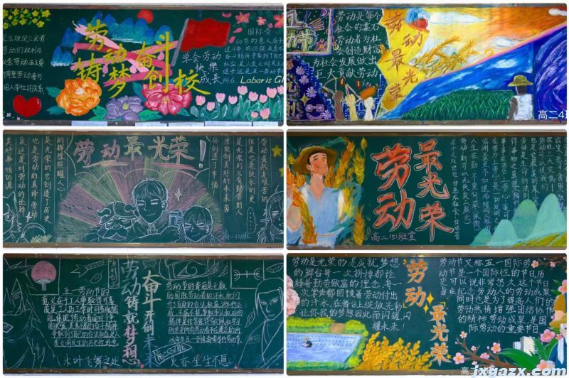 微信图片_20240529203557.jpg