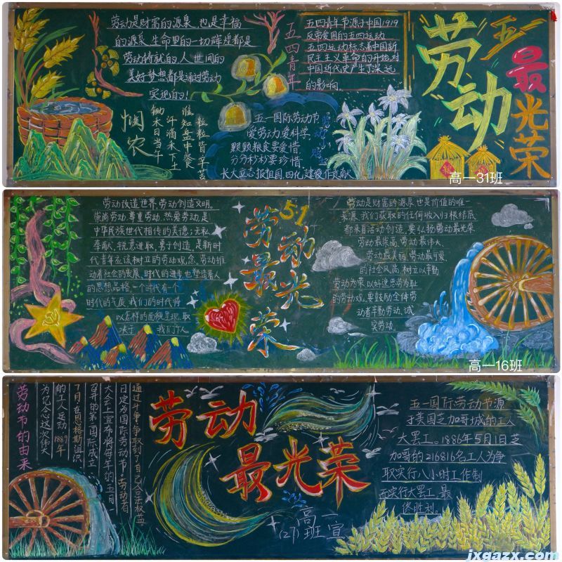 微信图片_20240529202751.jpg