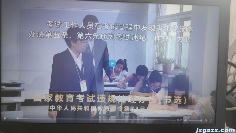 微信图片_20240530104219.jpg