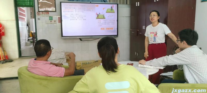 微信图片_20240531090156.jpg