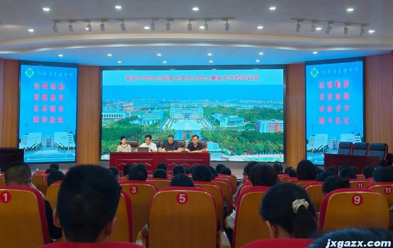 微信图片_20240531105712.jpg