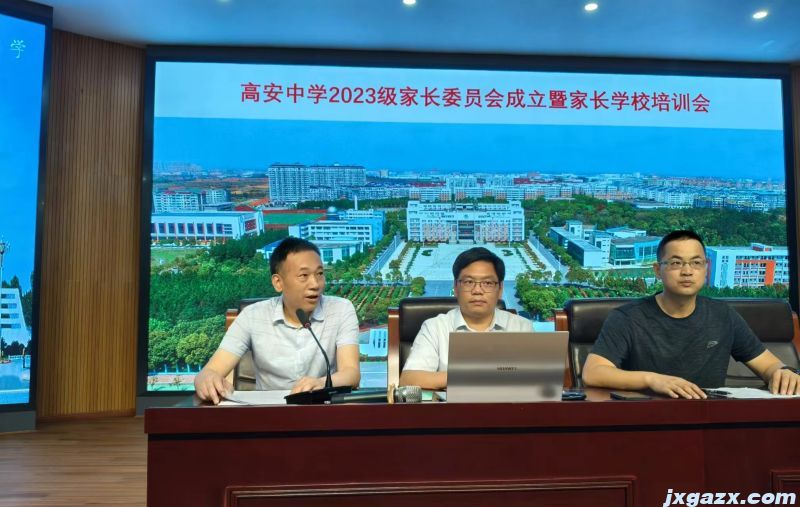 微信图片_20240531105728.jpg