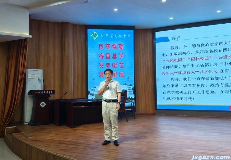 微信图片_20240531105742.jpg