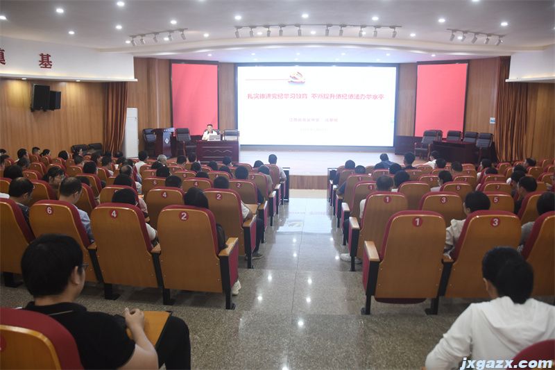 微信图片_20240531200313.jpg