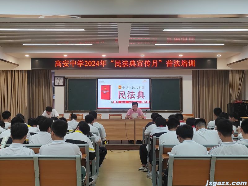 微信图片_20240603173231.jpg